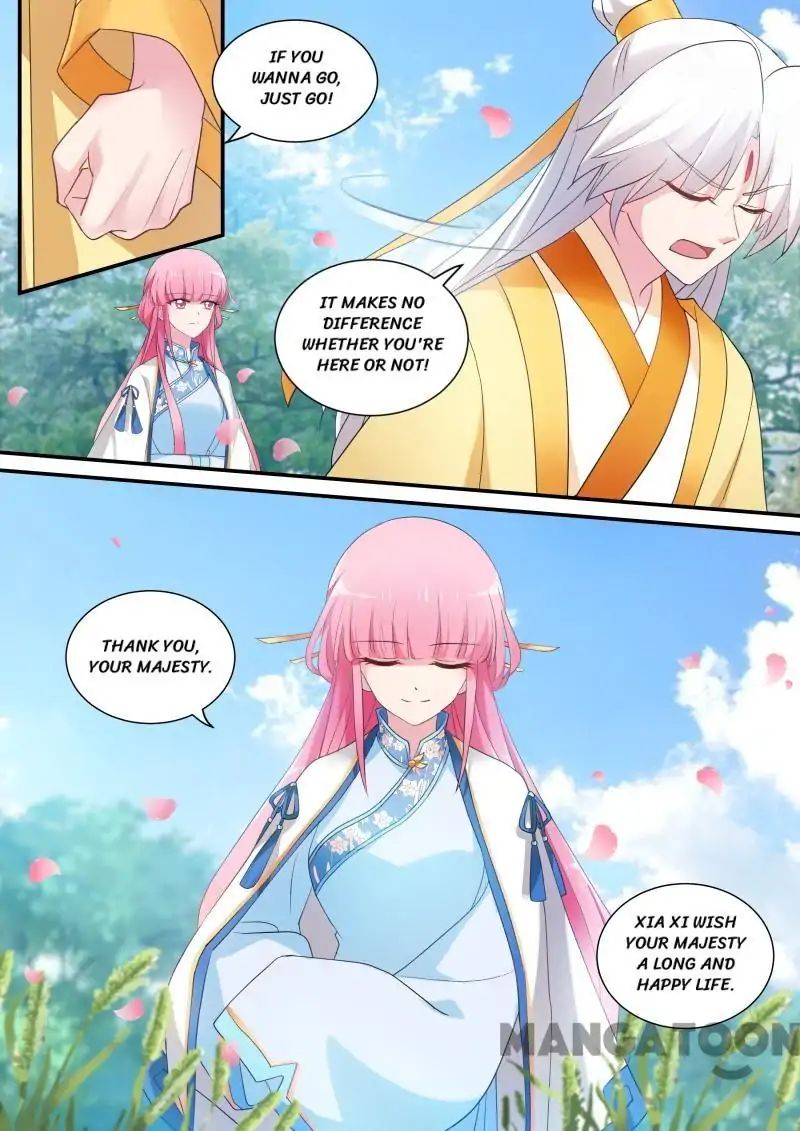Goddess Creation System Chapter 172 - page 7