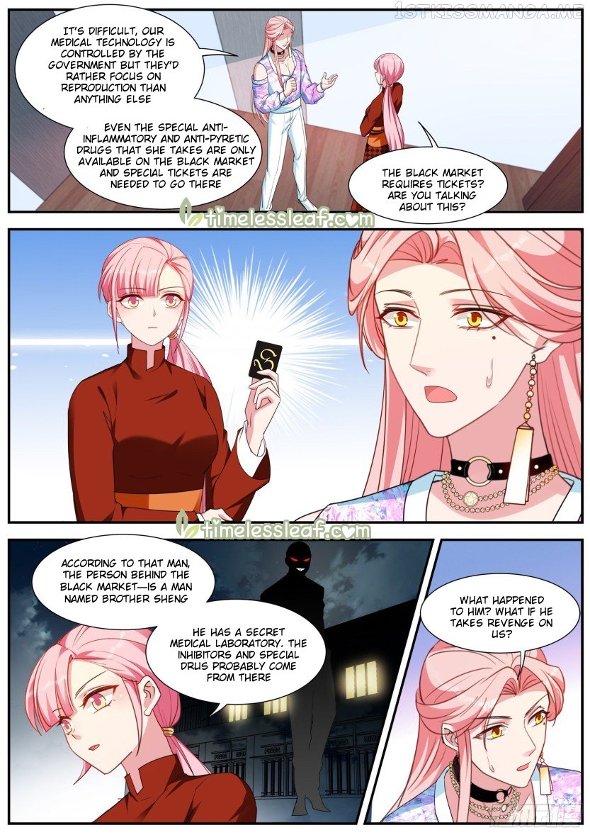 Goddess Creation System Chapter 417.5 - page 1