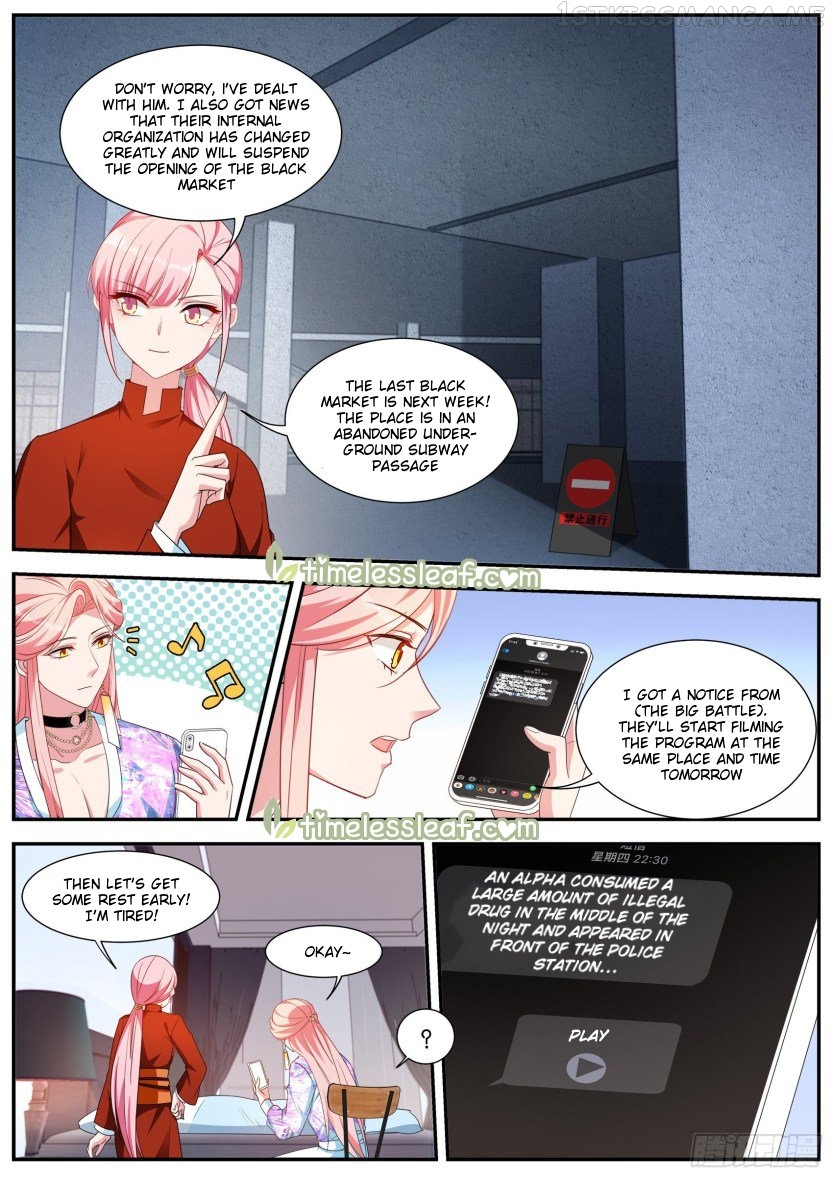 Goddess Creation System Chapter 417.5 - page 2