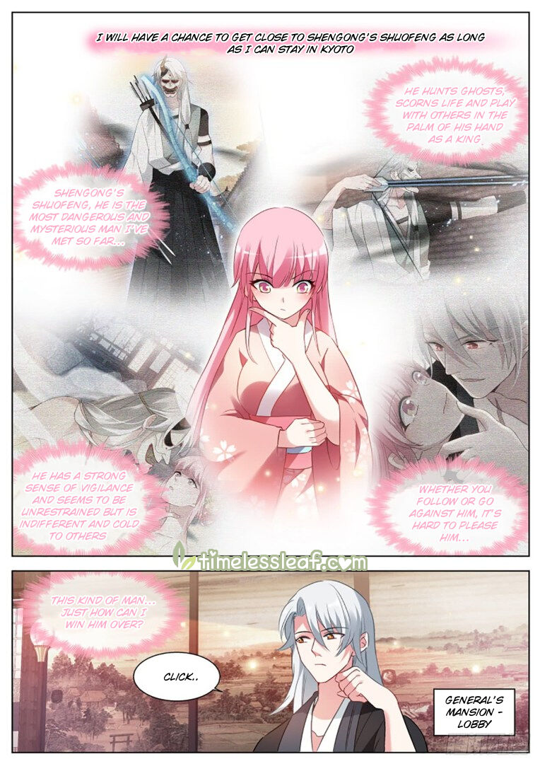 Goddess Creation System Chapter 291 - page 4