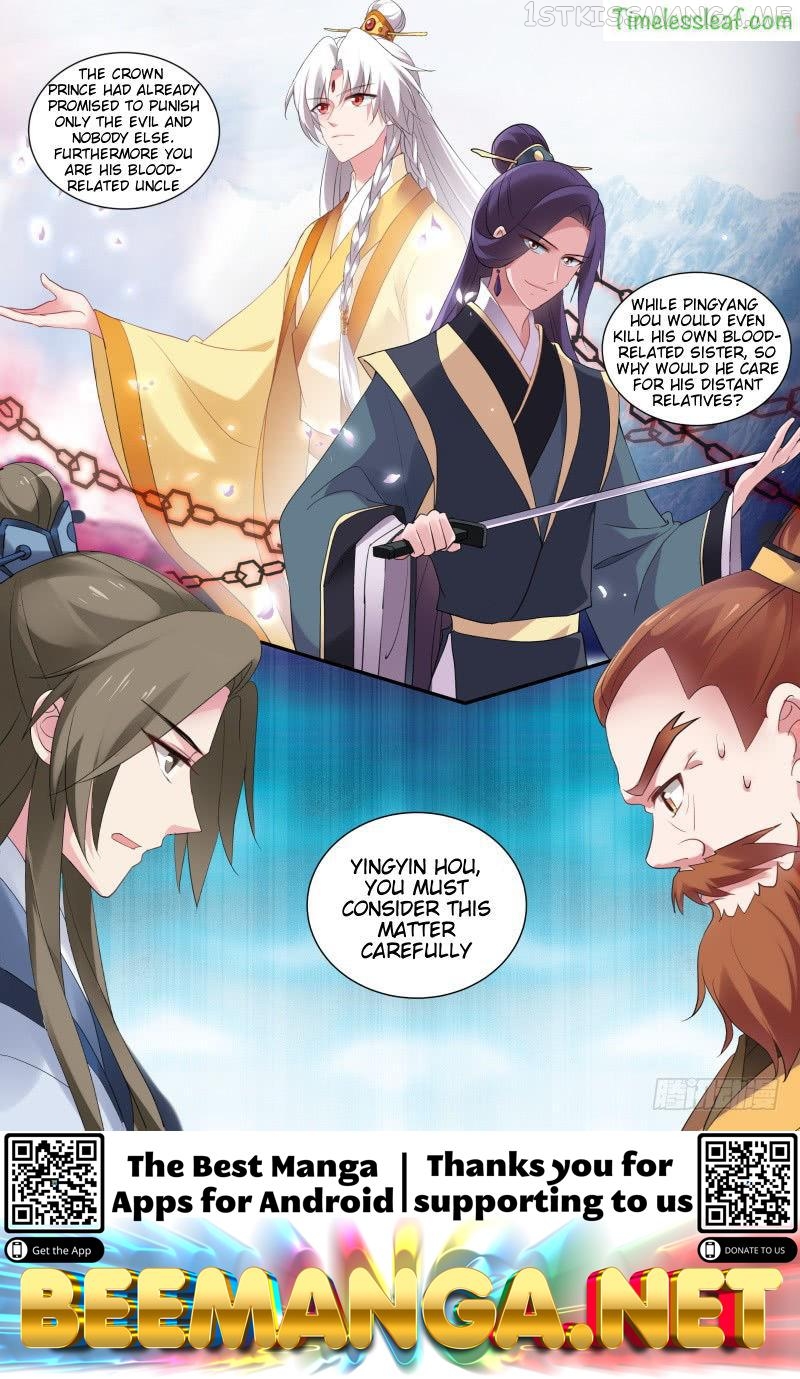 Goddess Creation System Chapter 158.5 - page 4