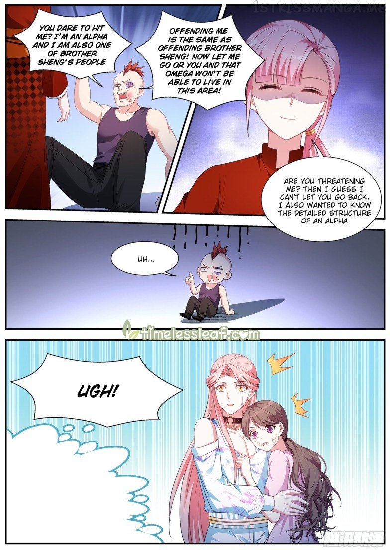 Goddess Creation System Chapter 416.5 - page 4