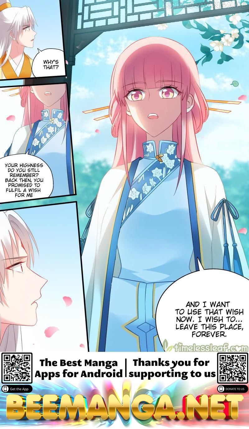 Goddess Creation System Chapter 171.5 - page 5