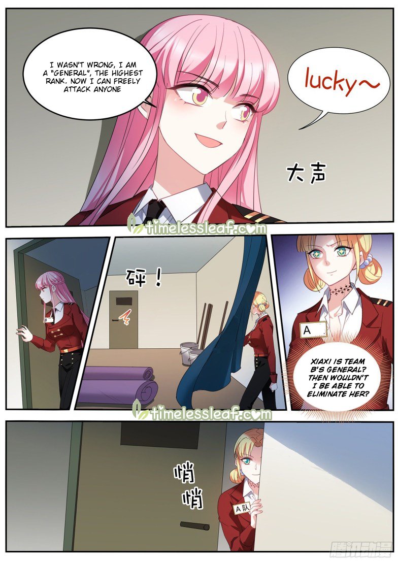 Goddess Creation System Chapter 422 - page 3
