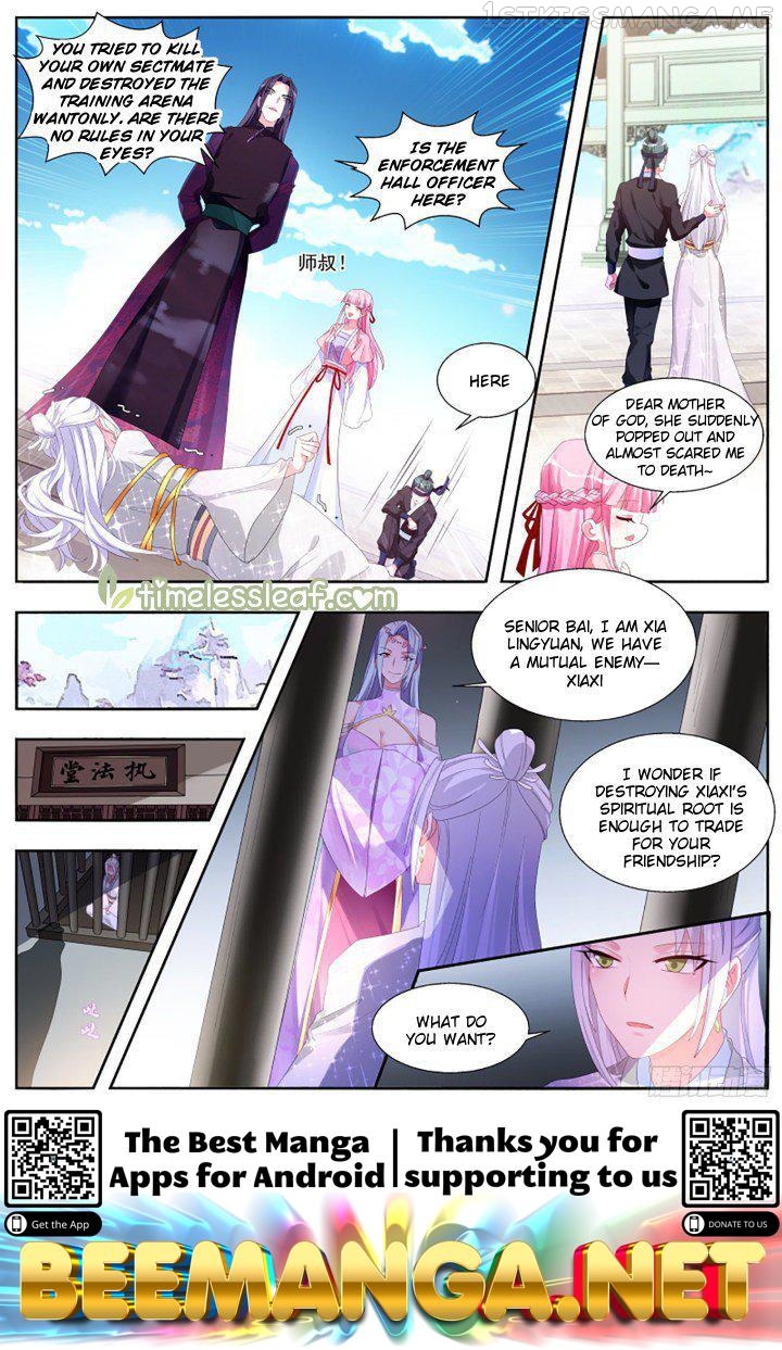 Goddess Creation System Chapter 339.5 - page 5