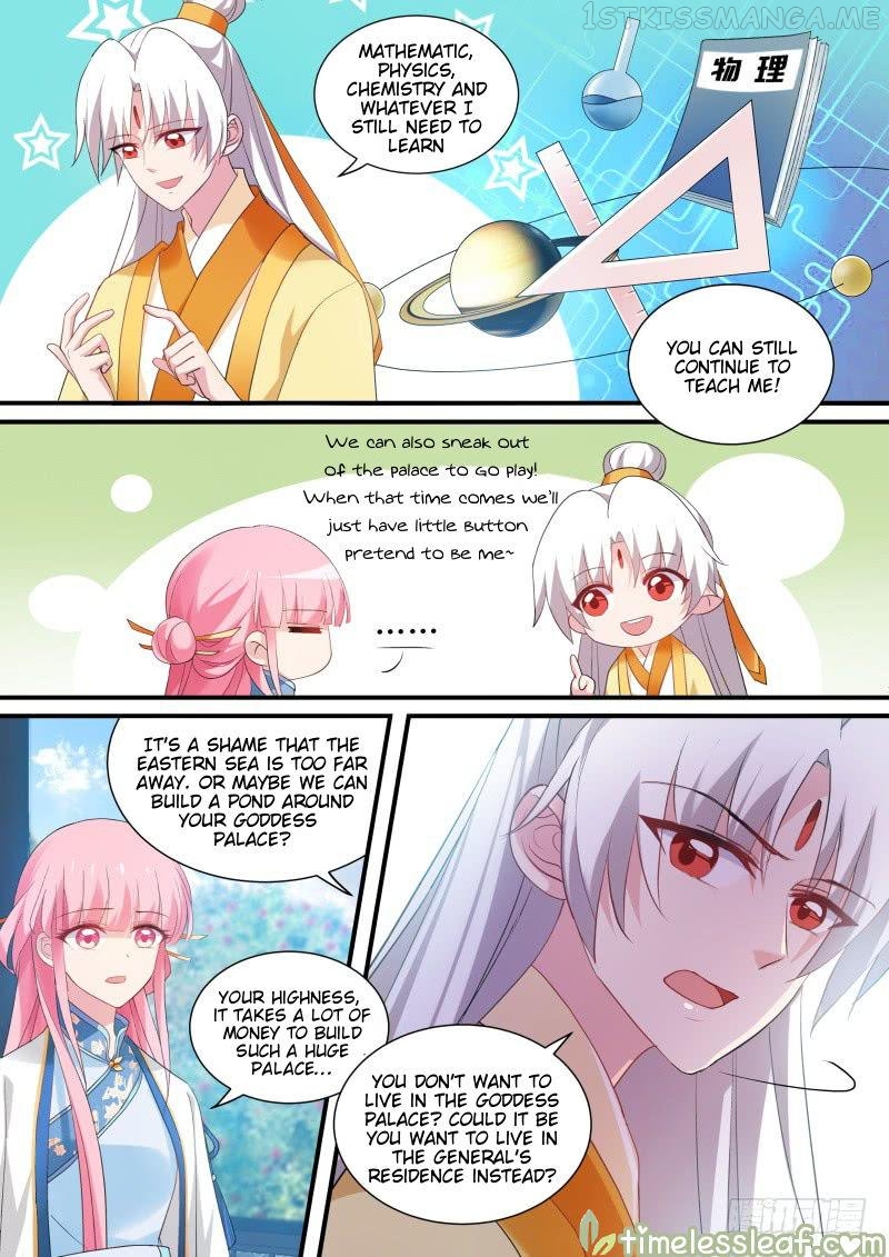 Goddess Creation System Chapter 170.5 - page 2