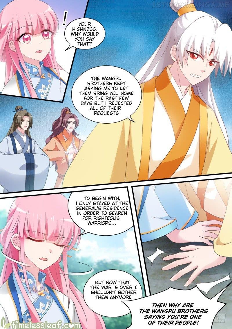 Goddess Creation System Chapter 170.5 - page 3