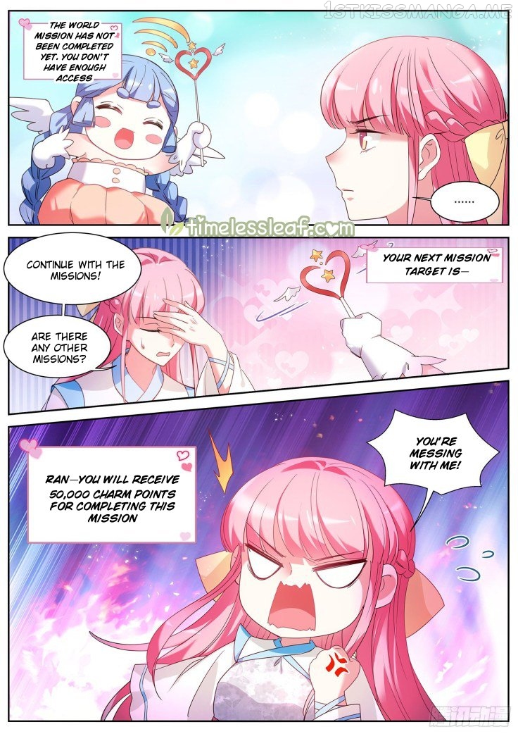 Goddess Creation System Chapter 384.5 - page 5