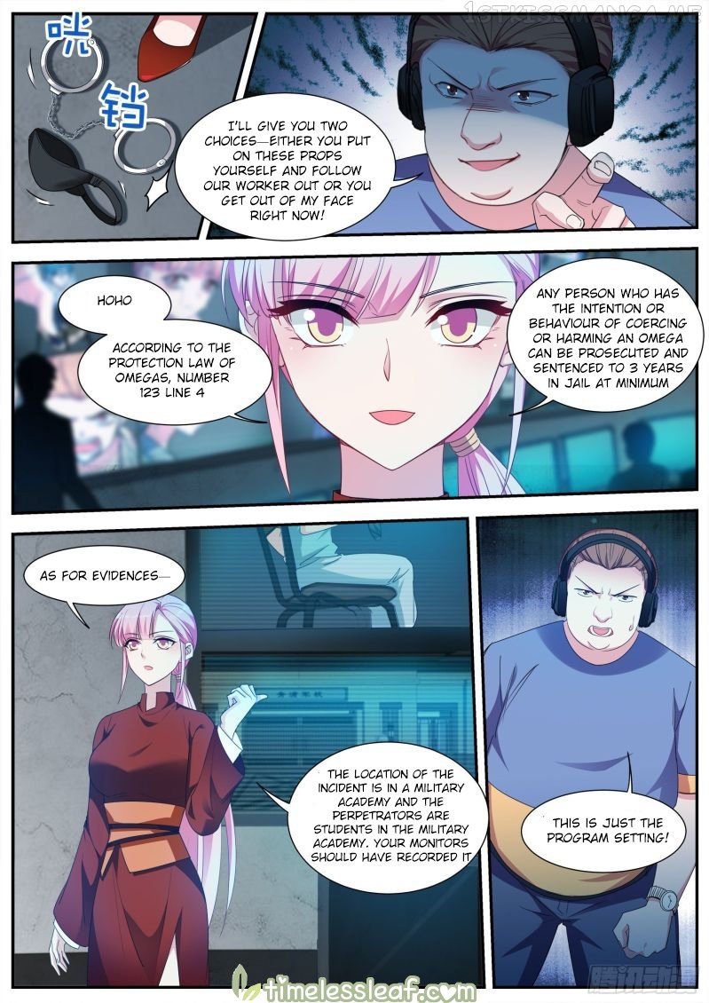 Goddess Creation System Chapter 415.5 - page 4