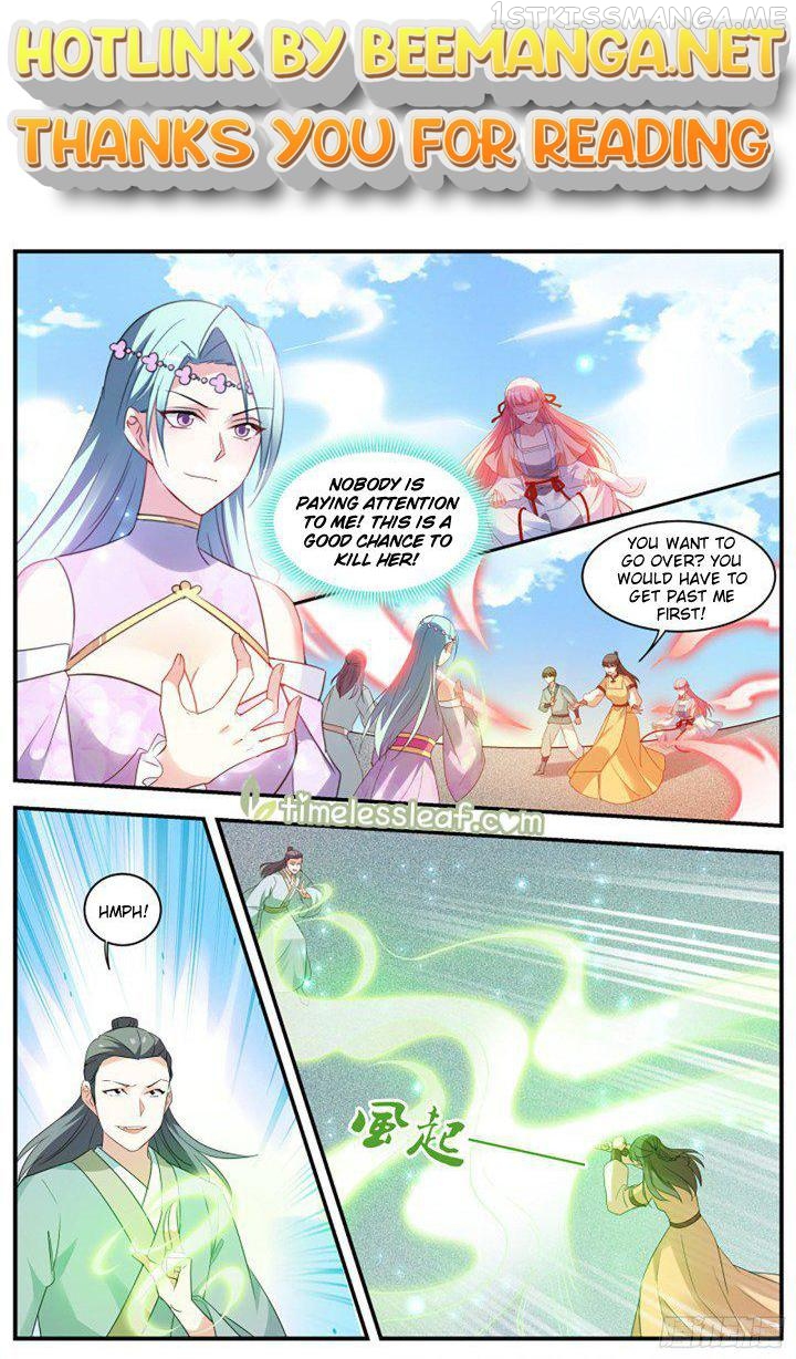 Goddess Creation System Chapter 344.5 - page 1