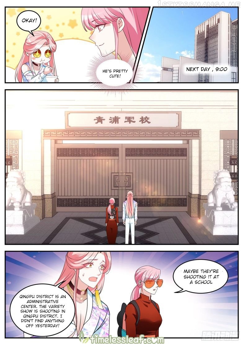 Goddess Creation System Chapter 414.5 - page 3
