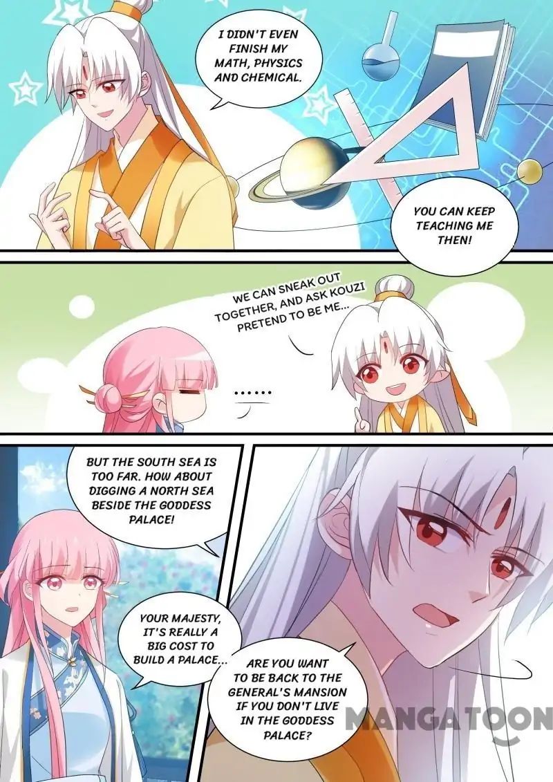 Goddess Creation System Chapter 170 - page 7