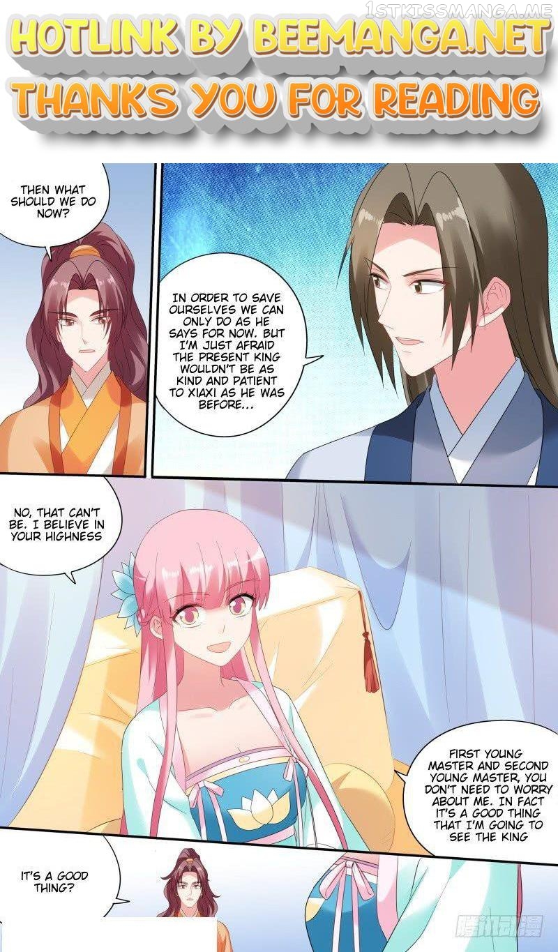 Goddess Creation System Chapter 169.5 - page 1
