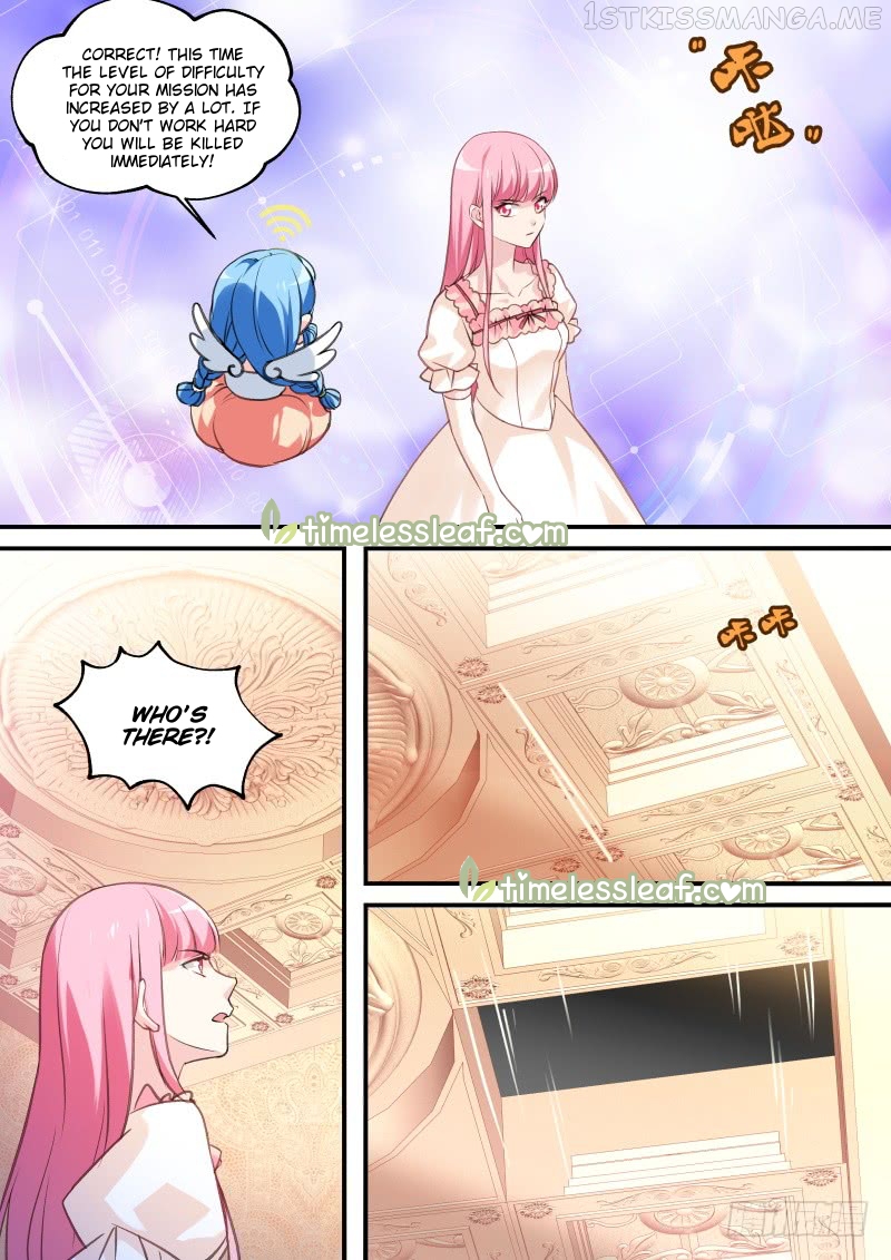 Goddess Creation System Chapter 248.5 - page 2