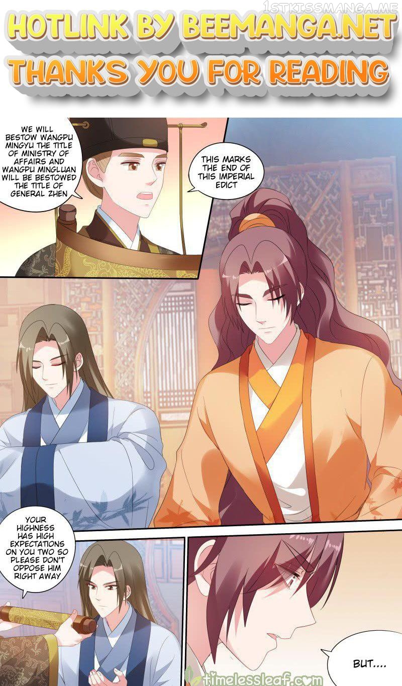 Goddess Creation System Chapter 169.1 - page 1