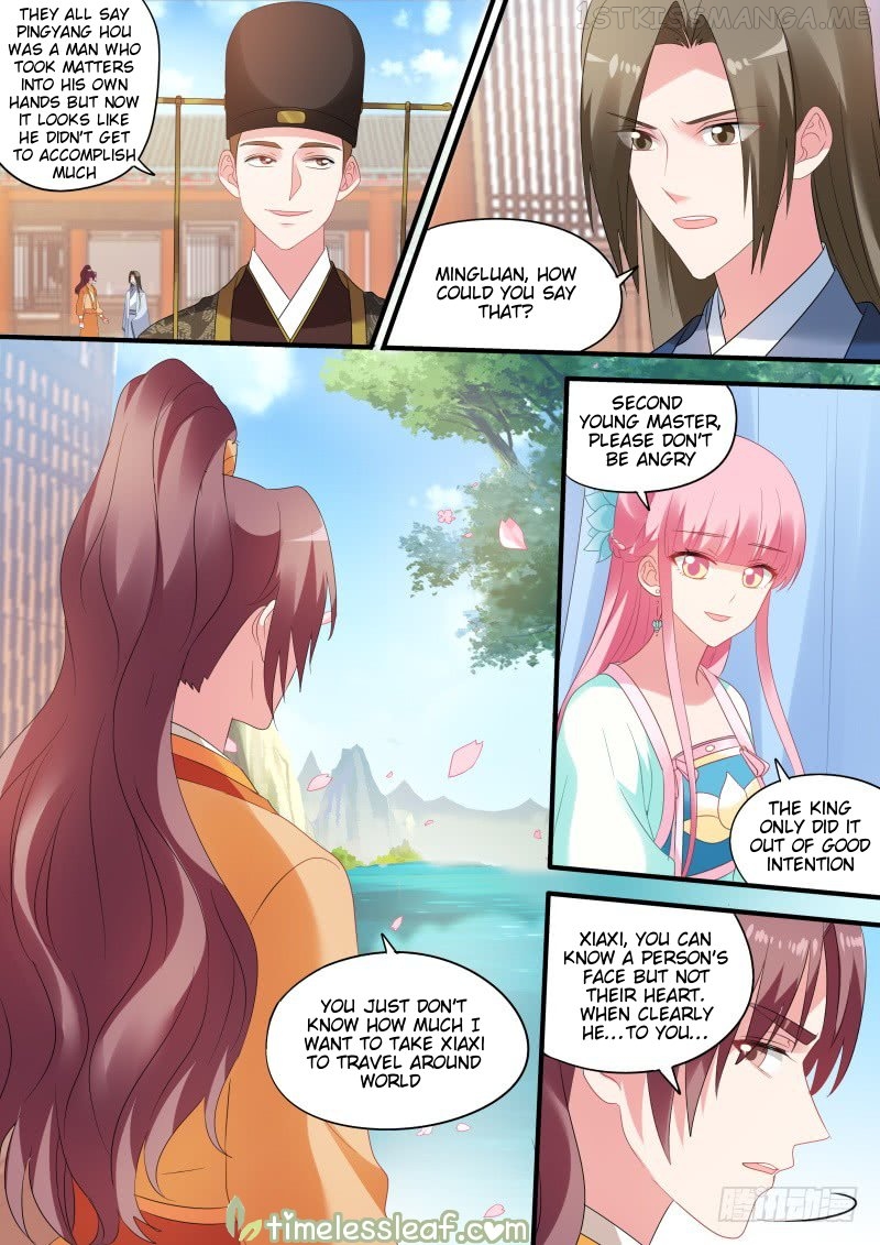 Goddess Creation System Chapter 169.1 - page 3