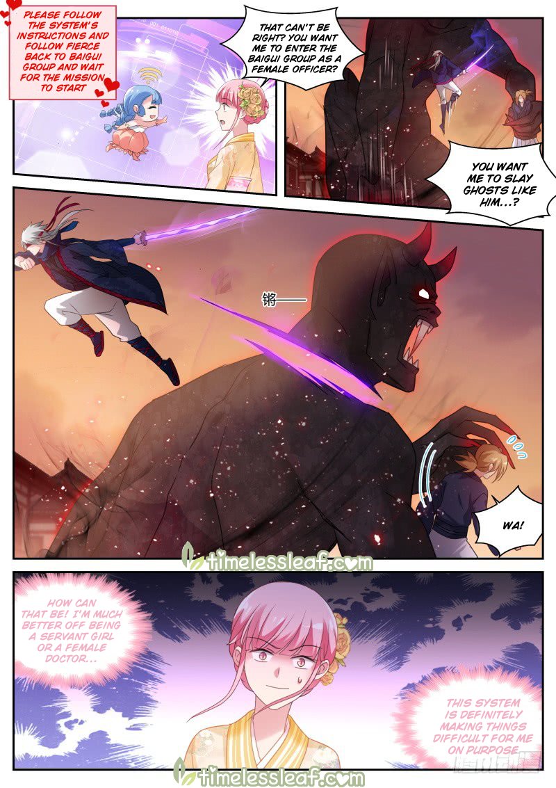 Goddess Creation System Chapter 280 - page 2