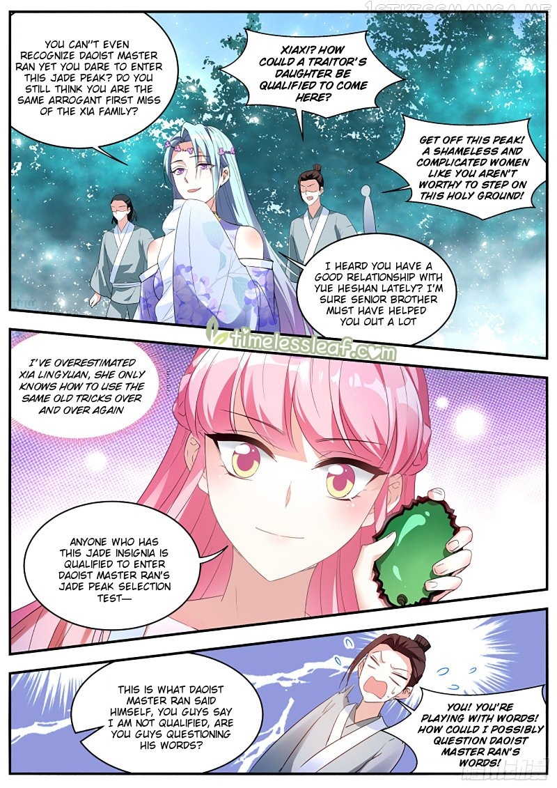 Goddess Creation System Chapter 341.5 - page 3