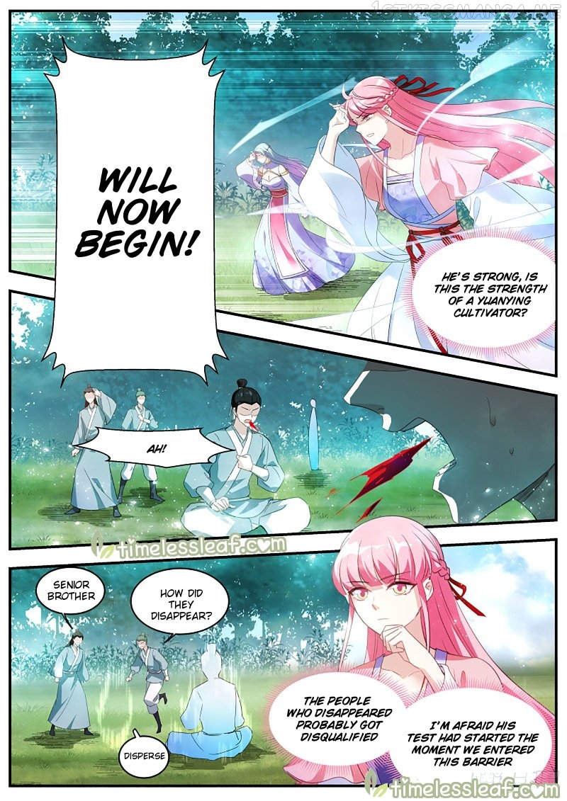 Goddess Creation System Chapter 341.5 - page 5