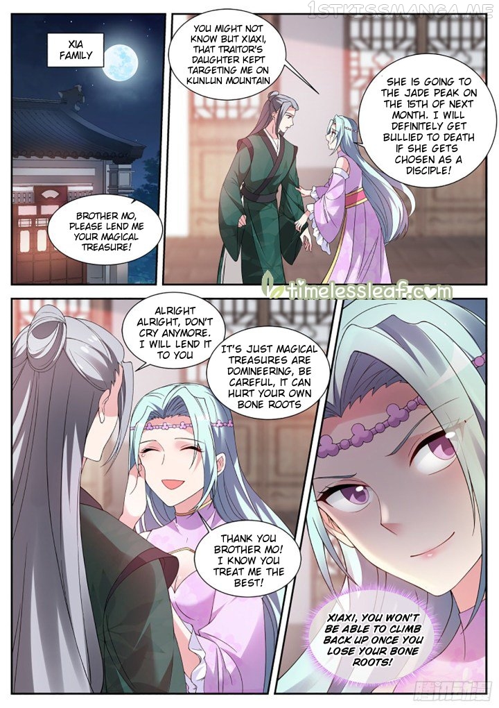 Goddess Creation System Chapter 340.5 - page 5
