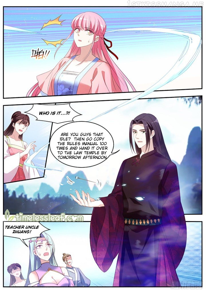 Goddess Creation System Chapter 333.5 - page 5