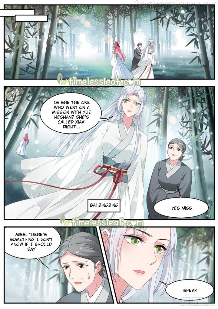 Goddess Creation System Chapter 338.5 - page 2