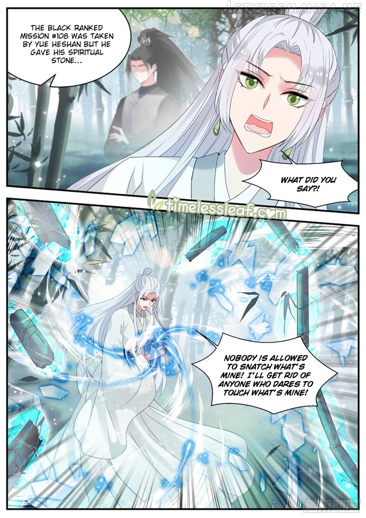 Goddess Creation System Chapter 338.5 - page 3