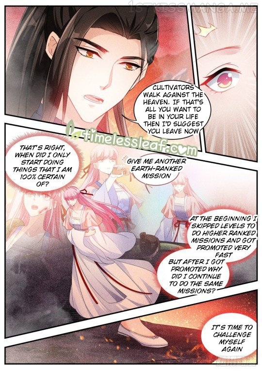 Goddess Creation System Chapter 336.5 - page 4