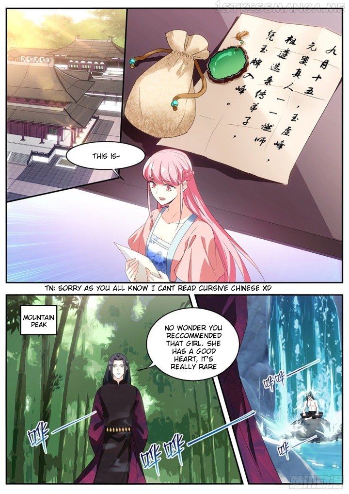 Goddess Creation System Chapter 335.5 - page 4