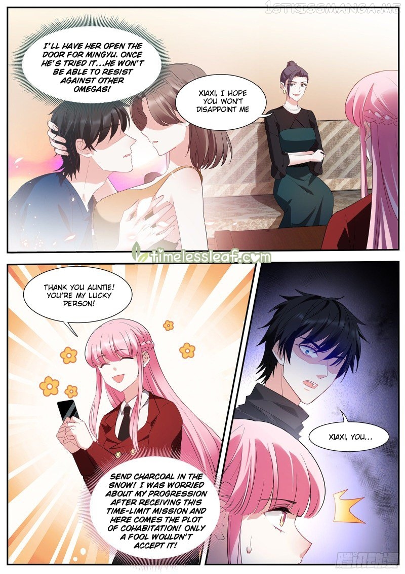 Goddess Creation System Chapter 428.5 - page 3