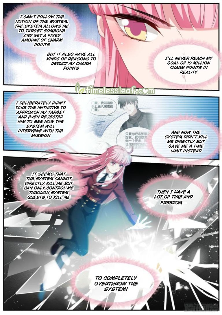 Goddess Creation System Chapter 427 - page 5