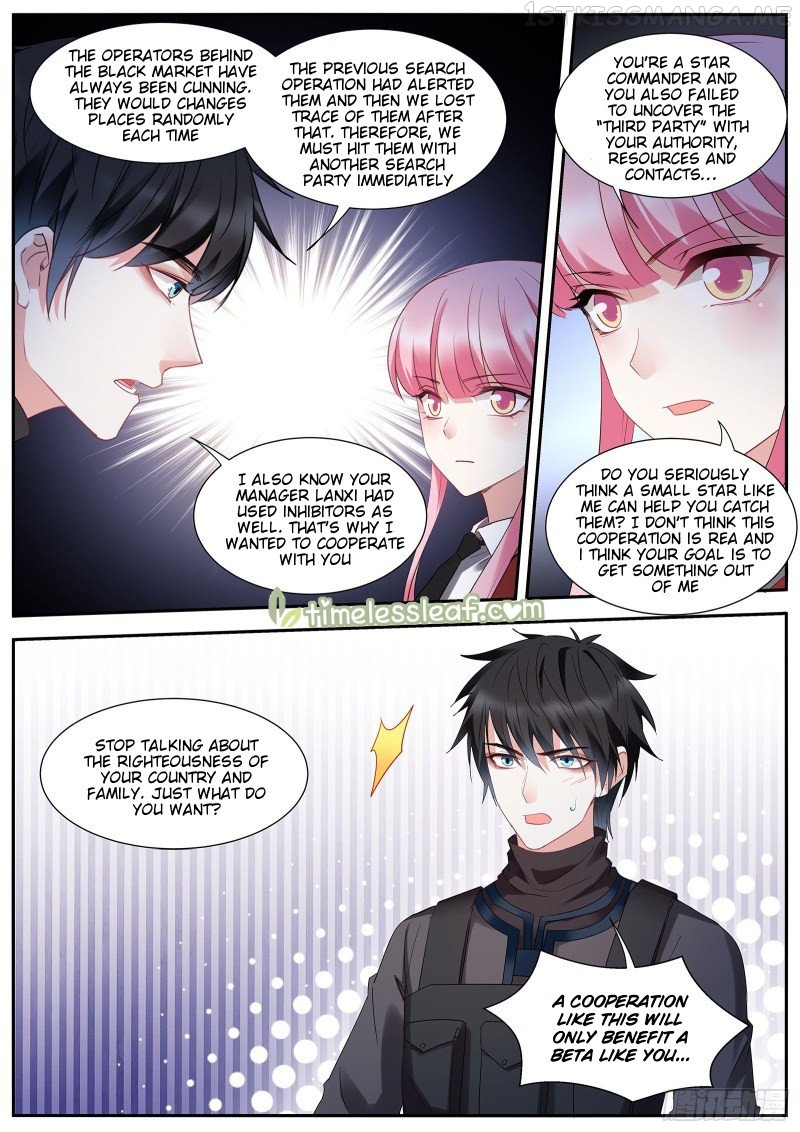 Goddess Creation System Chapter 426.5 - page 2