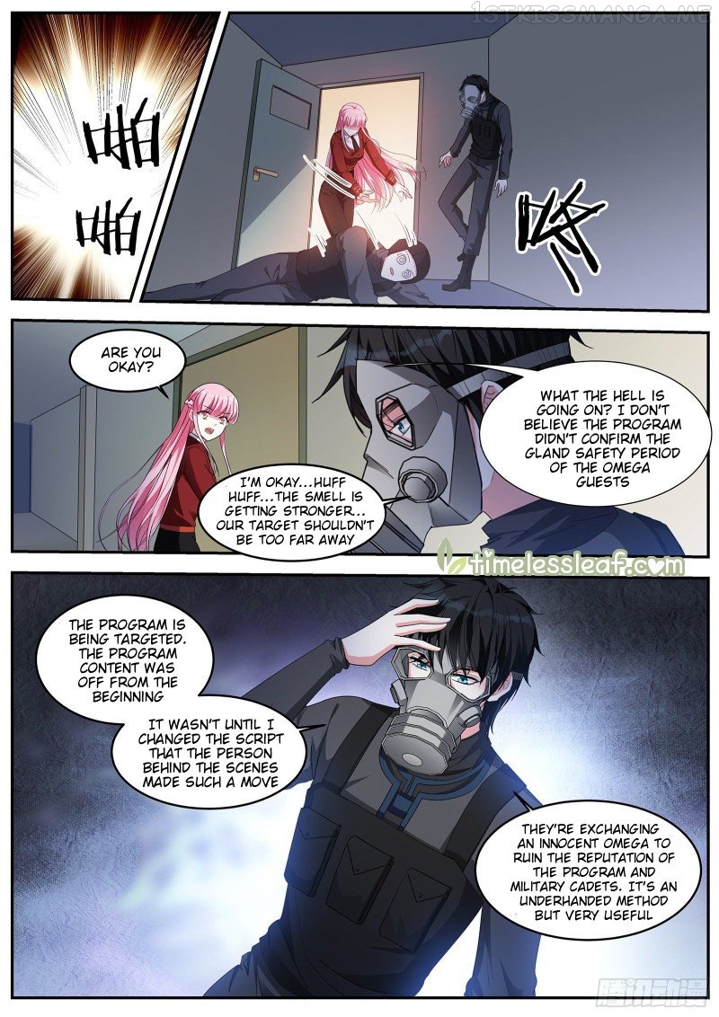 Goddess Creation System Chapter 424.5 - page 3