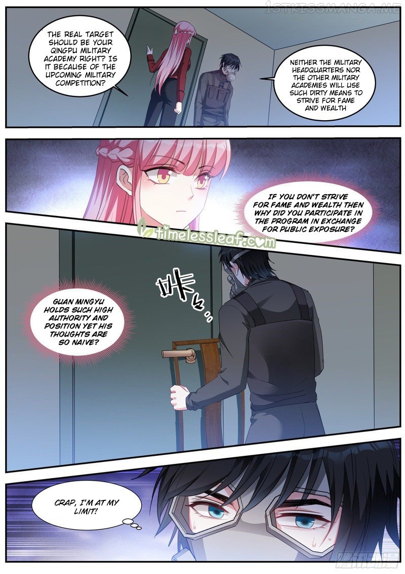 Goddess Creation System Chapter 424.5 - page 4
