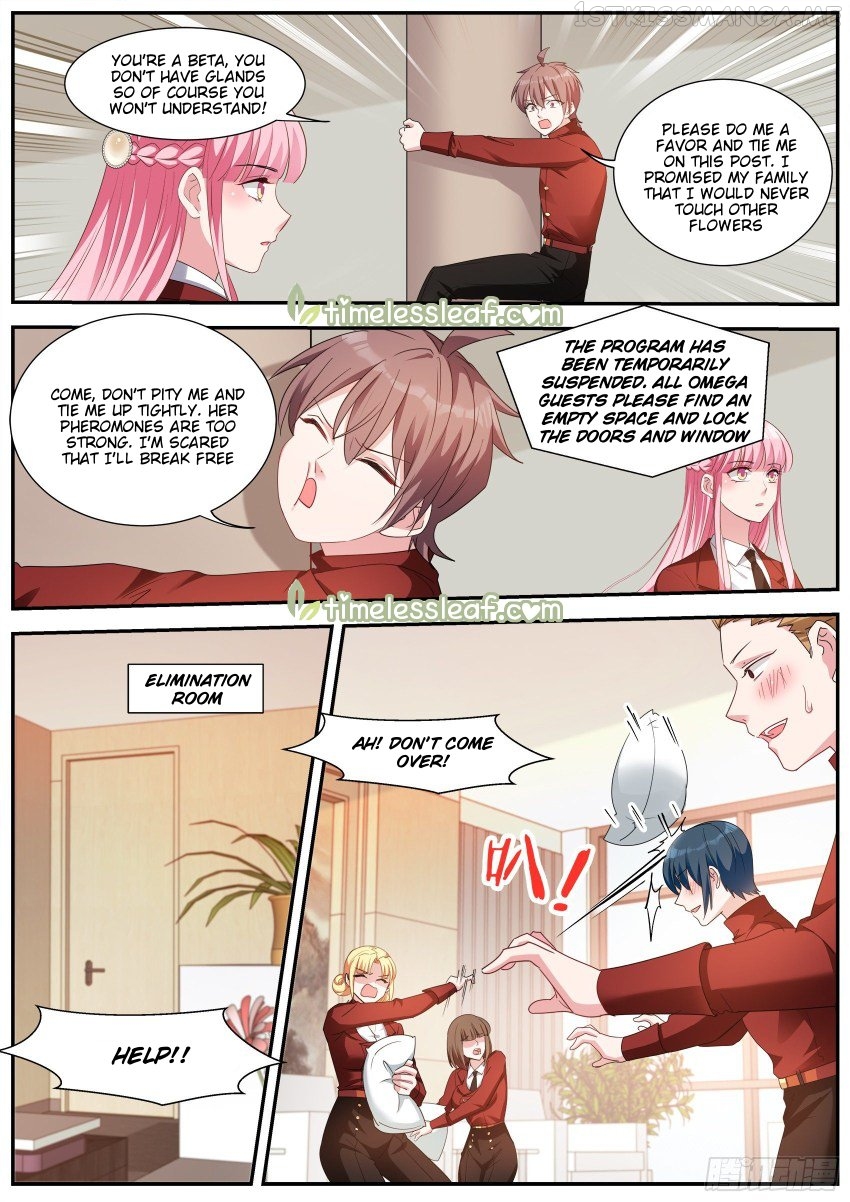 Goddess Creation System Chapter 423.5 - page 2