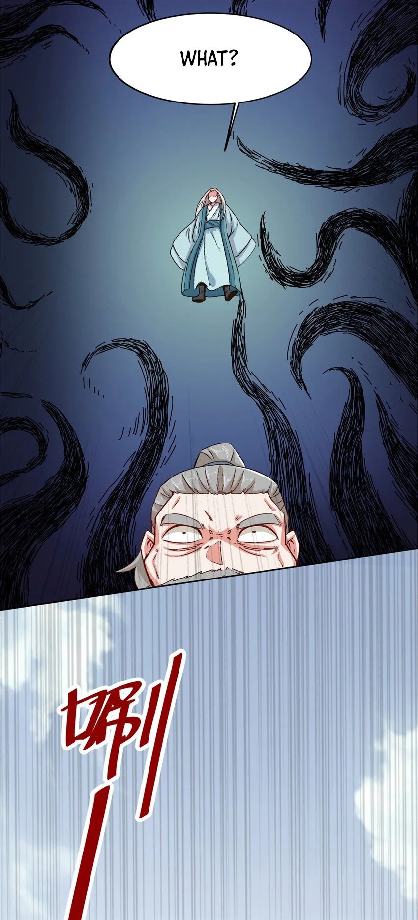 Endless Devourer chapter 28 - page 23
