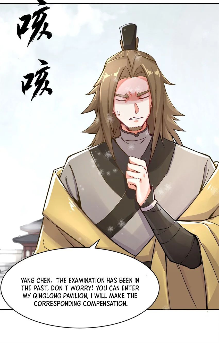 Endless Devourer chapter 28 - page 4