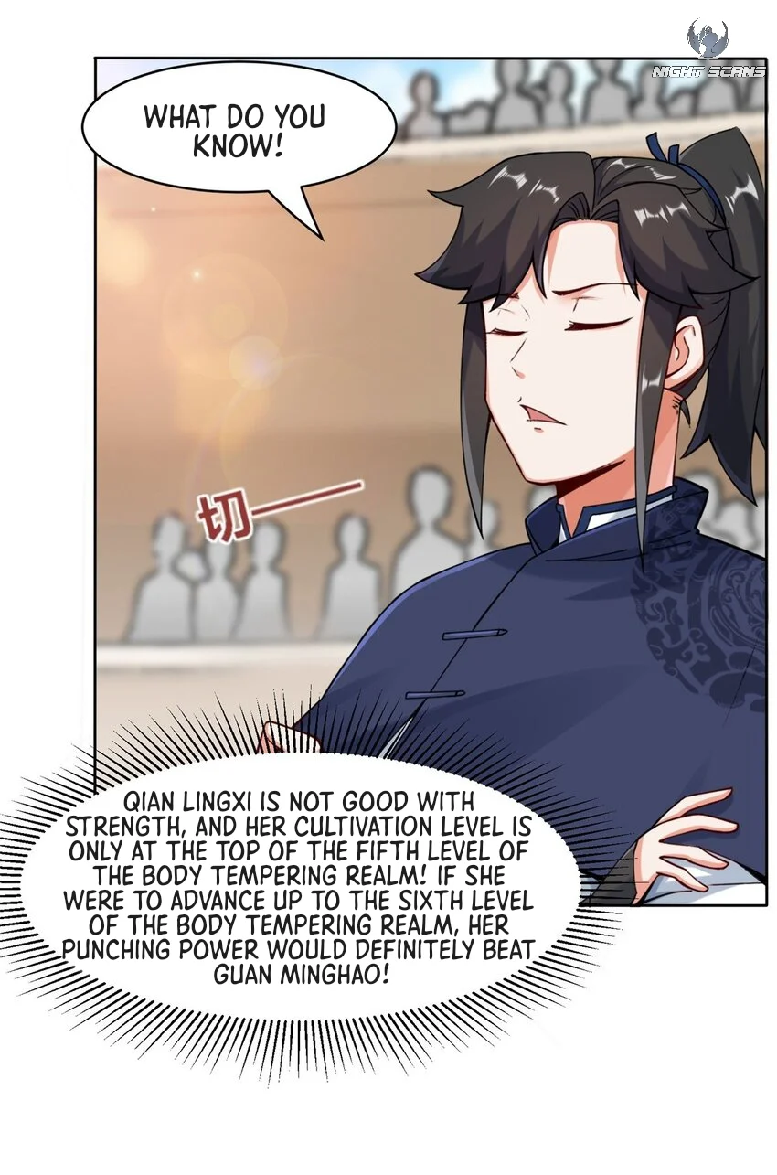 Endless Devourer chapter 13 - page 15