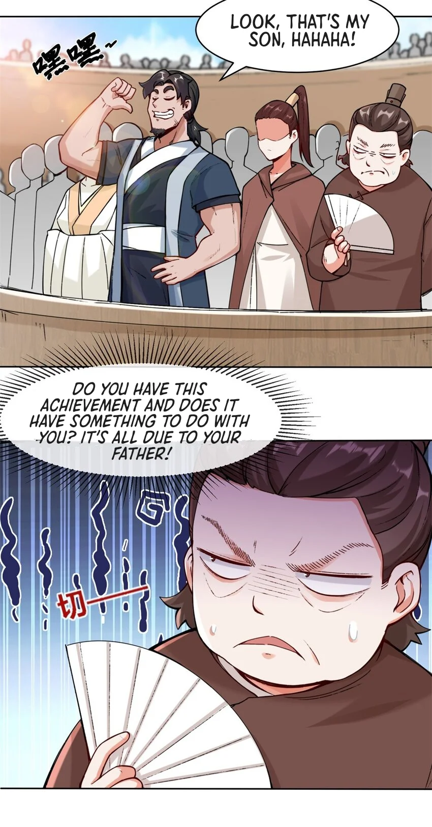 Endless Devourer chapter 13 - page 3