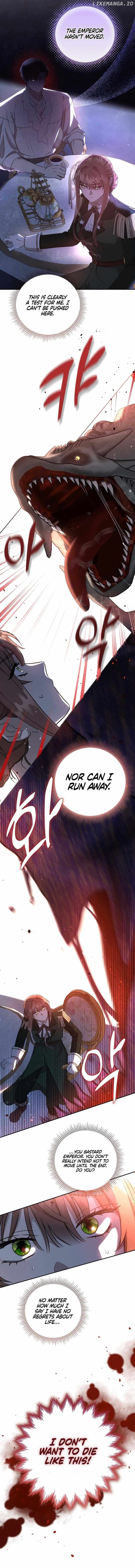 Don’t Be Carelessly Friendly Chapter 8 - page 8