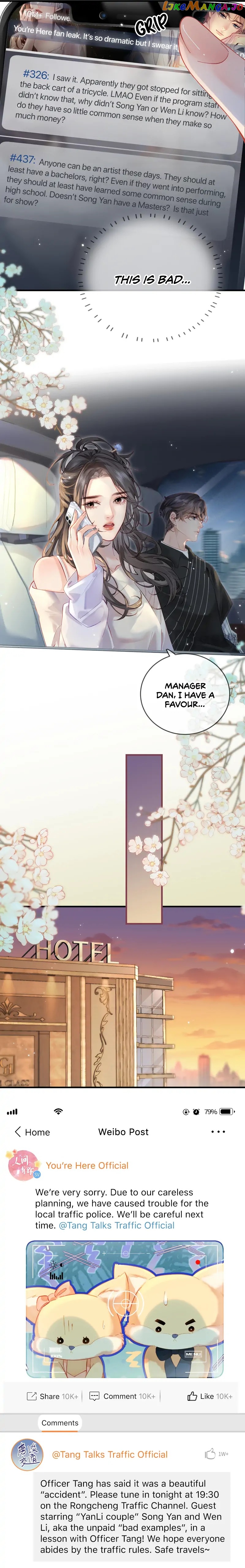 The Top Couple Is a Bit Sweet Chapter 35 - page 10