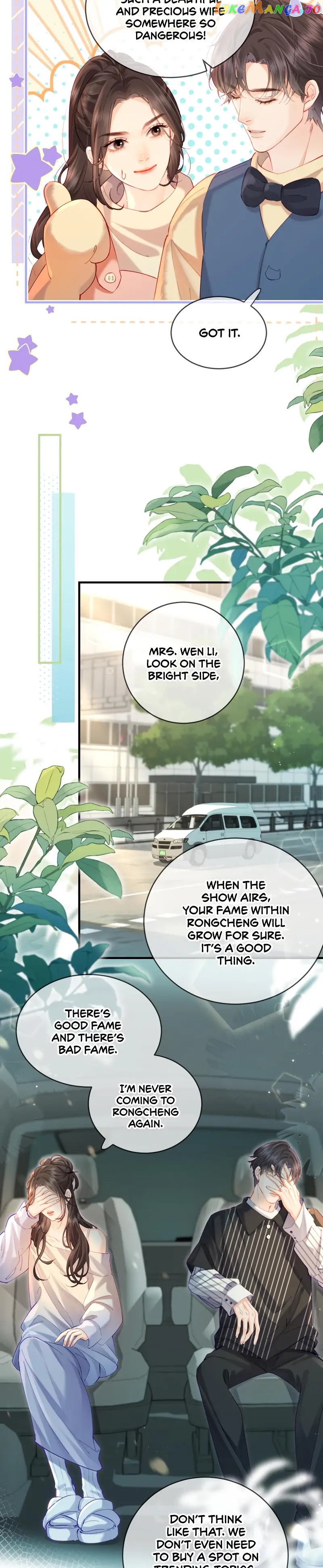 The Top Couple Is a Bit Sweet Chapter 35 - page 8