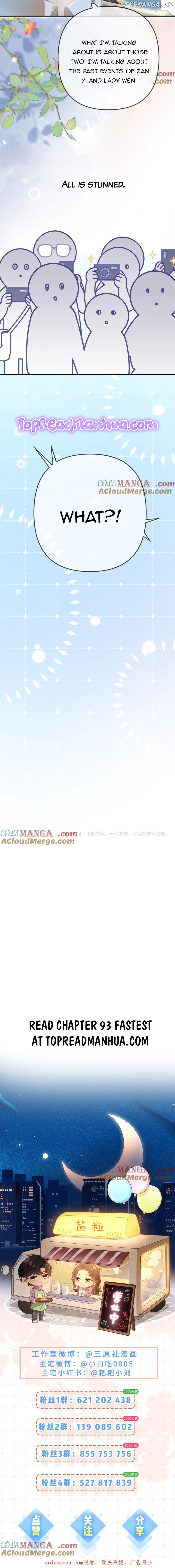 The Top Couple Is a Bit Sweet Chapter 92 - page 7