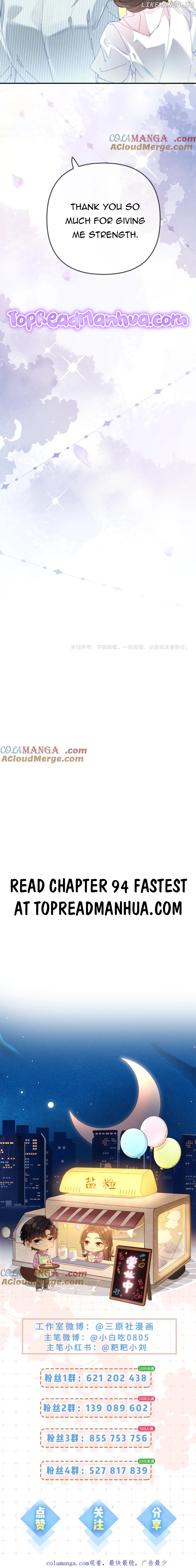 The Top Couple Is a Bit Sweet Chapter 93 - page 10