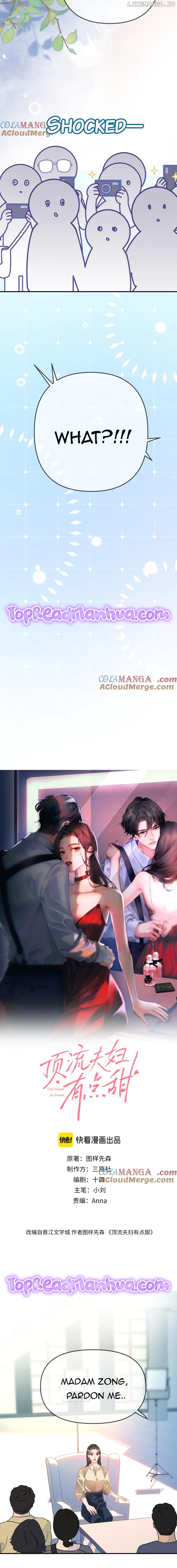 The Top Couple Is a Bit Sweet Chapter 93 - page 2