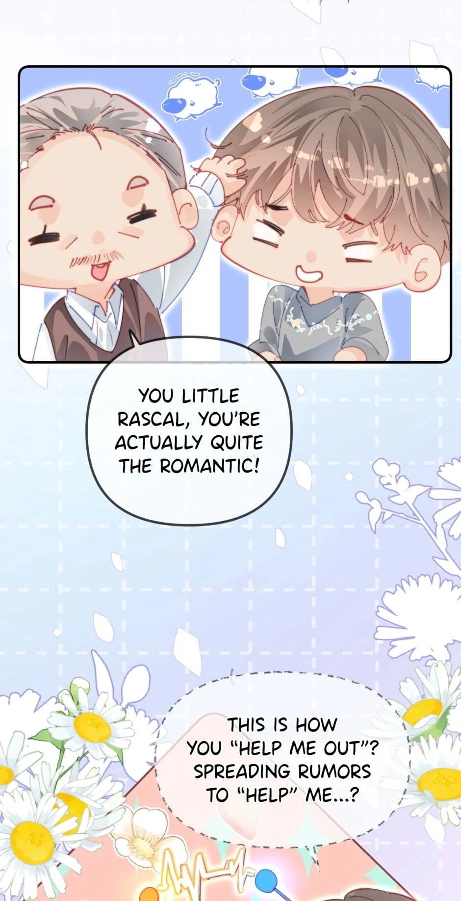 The Top Couple Is a Bit Sweet Chapter 104 - page 24