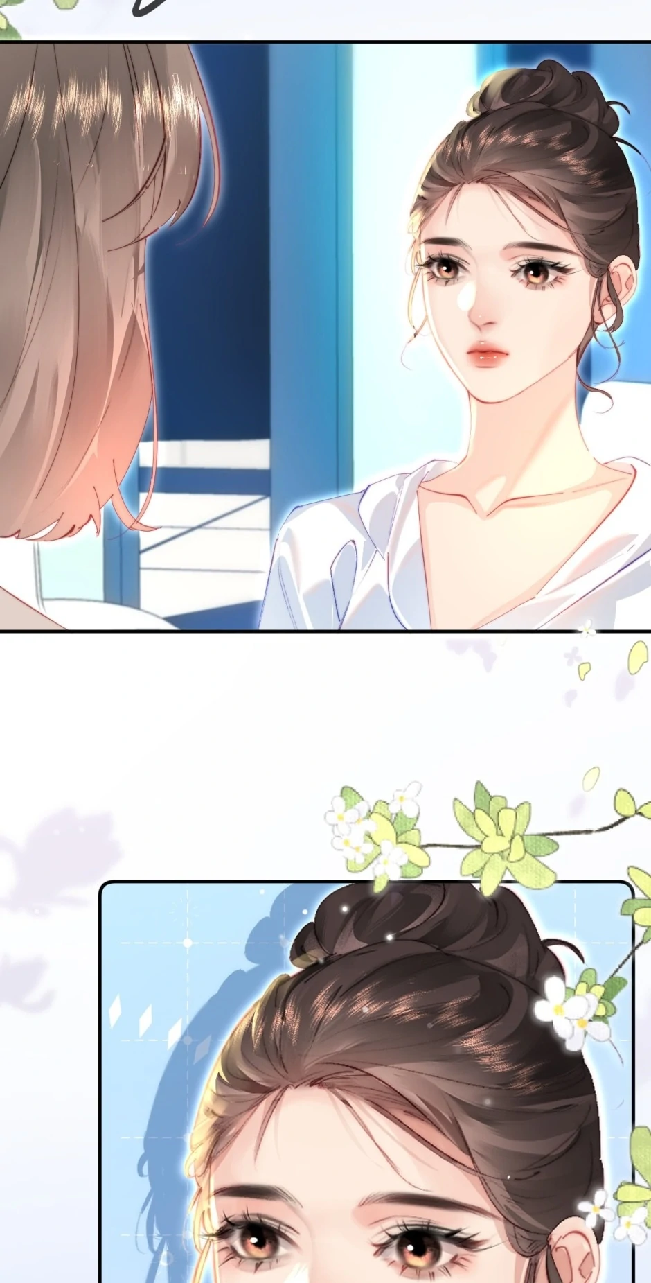 The Top Couple Is a Bit Sweet Chapter 103 - page 19
