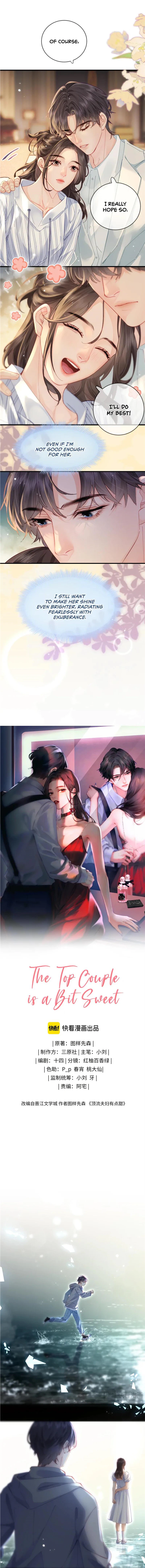 The Top Couple Is a Bit Sweet Chapter 47 - page 1
