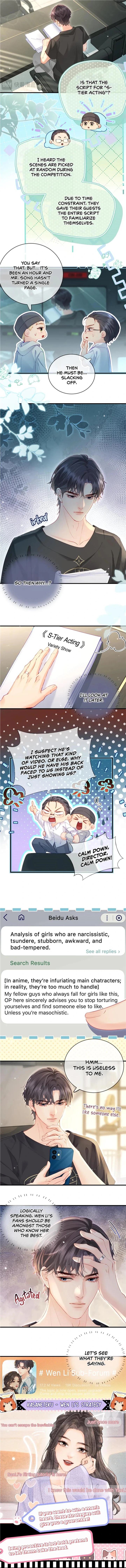 The Top Couple Is a Bit Sweet Chapter 47 - page 4