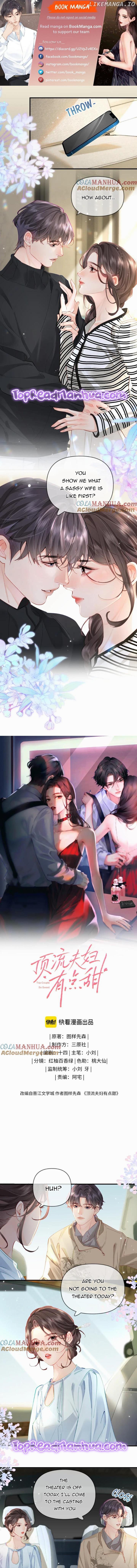 The Top Couple Is a Bit Sweet Chapter 65 - page 1